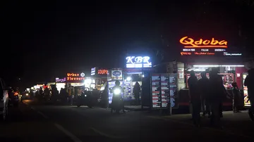 Khao Gali Bhubaneswar
