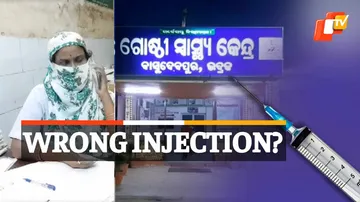 Medical Negligence, Odisha, Wrong Injection
