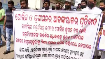 Journalists Protest At Malkangiri Against Police Excess