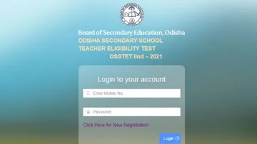 OSSTET 2021: BSE Odisha Gives Another Chance To Candidates To Fill Up Form For Second Phase Test