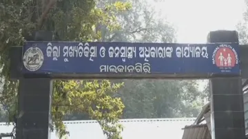 HIV Positive Pregnant Woman 'Denied Treatment' At Malkangiri Hospital, Delivers Baby At Home