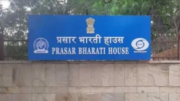 Prasar Bharati House