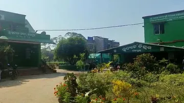 Jajpur Horticulture Office