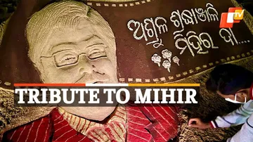 Mihir Das, Ollywood
