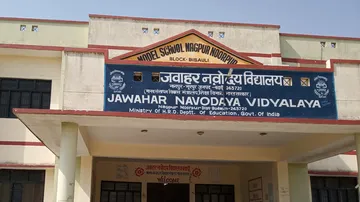 Navodaya Vidyalaya Samiti extends application submission deadline for this recruitment