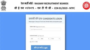 RRB NTPC Results 2019