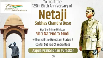  Subhash Chandra Bose Aapda Prabandhan Puraskar
