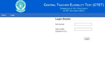 CBSE CTET 2021 Answer Keys Released, Know How To Submit Challenge  