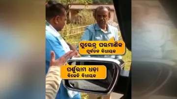 Panchayat Polls
