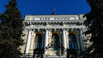 Russia imposes foreign shares sale ban