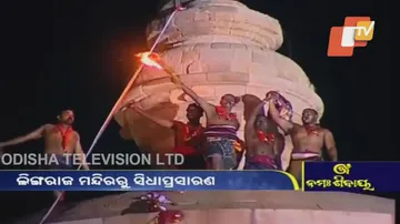 Maha Shivratri: Mahadipa Raised Atop Lingaraj Temple, Devotees Break Day-long Fast