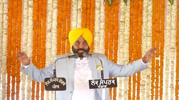 Punjab CM Bhagwant Mann