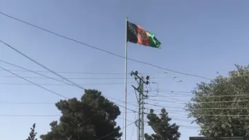 Outrage After Taliban Removes Afghan National Flag Colours From NRT Logo