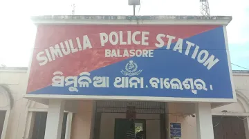 Simulia Police Station