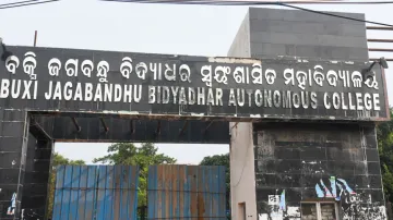 BJB College