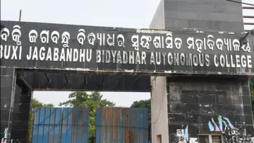 BJB College
