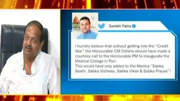 Puri Medical College Inauguration: Credit War Intensifies Between BJP, BJD
