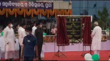 Puri On Medical College Map