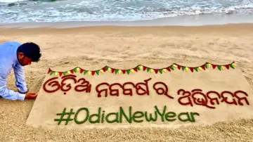 Pana Sankranti And Odia New Year Observed Across Odisha; PM Modi, CM Naveen Greet People 