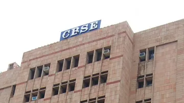 CBSE Term 2 exam