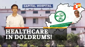 Government hospital Odisha