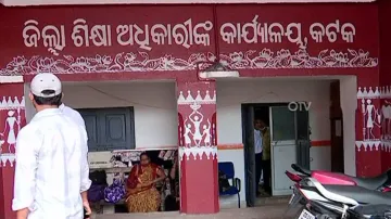 DEO Cuttack