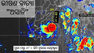 Asani intensifies into severe cyclonic storm, lies about 680 km off Puri