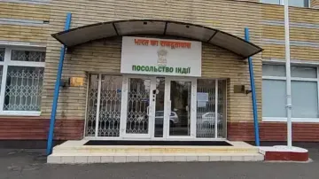 Indian embassy in Ukraine to resume operation out of Kyiv from May 17