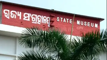 Freedom fighter gallery on cards at Odisha State Museum
