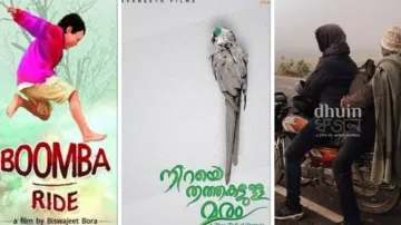 Boomba Ride, Niraye Thathakalulla Maram, Dhuin