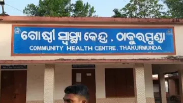 Thakurmunda CHC