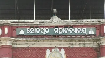 SP begins probe into Sonepur college fund 'Embezzlement' case