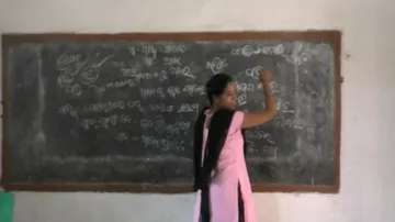 State-level felicitation ceremony meant for teachers hangs fire