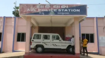 Aul Police Station