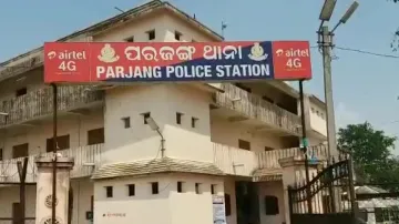 Parjang Police Station
