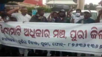 Bhitamati Adhikar Manch seeks protection of Lord Jagannath land