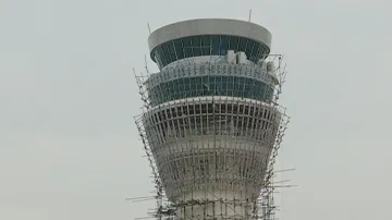 BPIA airport 