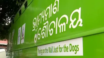 Abandoned Mobile Toilet In Bhubaneswar