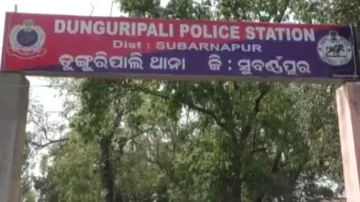 Death of bank officer: Police to investigate cyber fraud angle, family demands CBI Probe