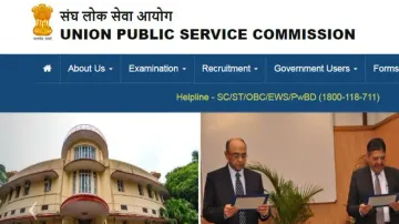 UPSC CMS 2022 result