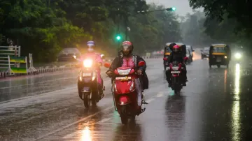Rainfall Alert