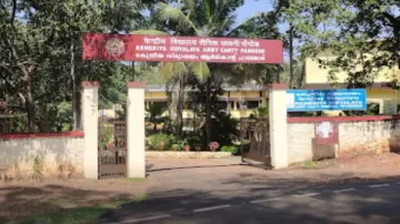 Kendriya Vidyalaya jobs