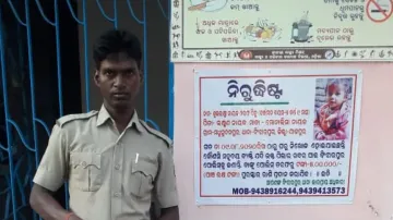 Pihu Missing Case: Rs 5 Lakh cash reward announced for information on minor girl