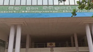 Rayagada District Headquarters Hospital