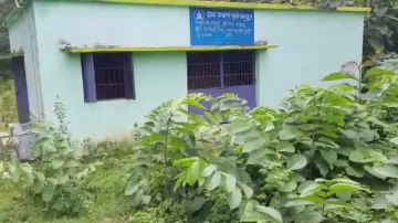 Baghamunda Anganwadi Centre