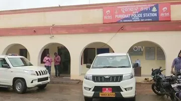 Purighat police station