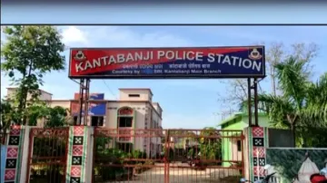 Kantabanji Police Station