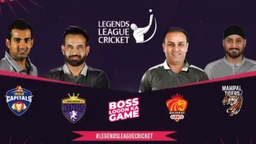 Legends League Cricket 