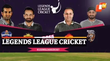 BarabatiStadium ,Cuttack, Odisha 