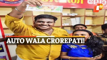 Lottery, Onam, Kerala, AutoDriver